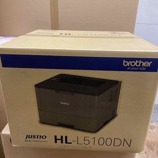 ブラザー(brother)のbrother ジャスティオ レーザープリンター HL-L5100DN(PC周辺機器)