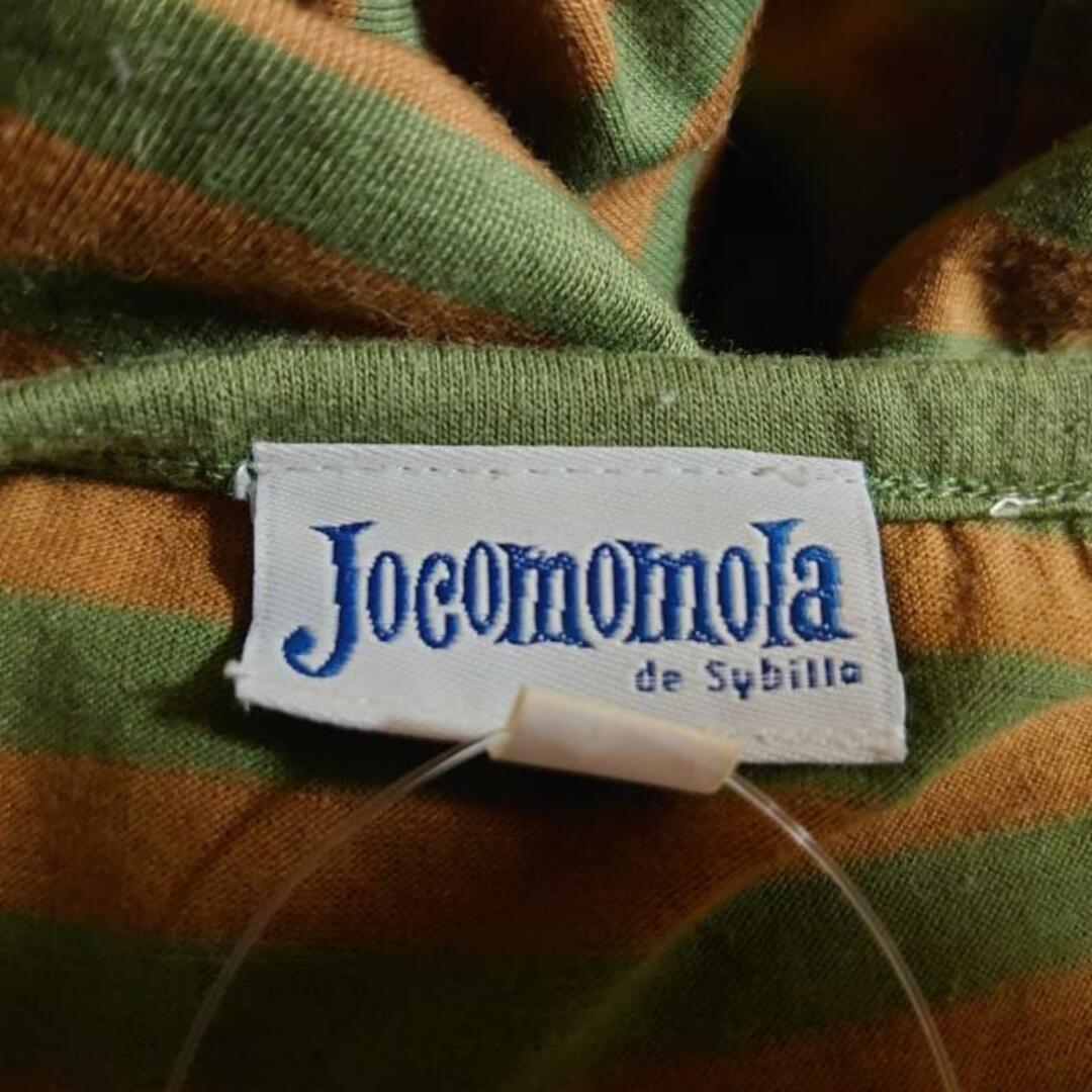 Jocomomola(ホコモモラ)のJOCOMOMOLA(ホコモモラ) ワンピース サイズ40 XL レディース美品  - ブラウン×グリーン×アイボリー クルーネック/七分袖/ひざ丈/ボーダー/レース レディースのワンピース(その他)の商品写真