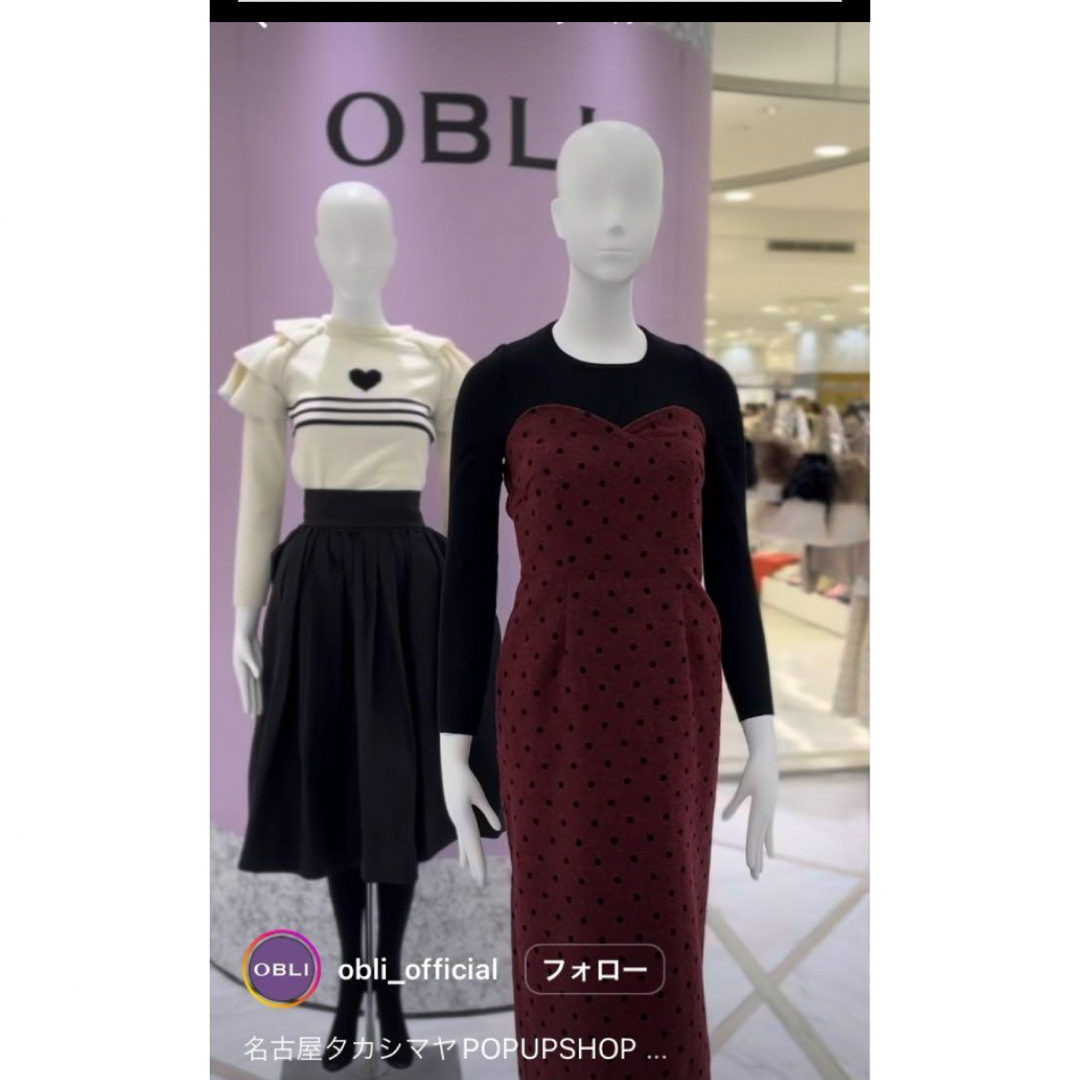 OBLI(オブリ)の【新品未使用】OBLI オブリ ドットビスチェワンピース　0サイズ レディースのワンピース(ひざ丈ワンピース)の商品写真