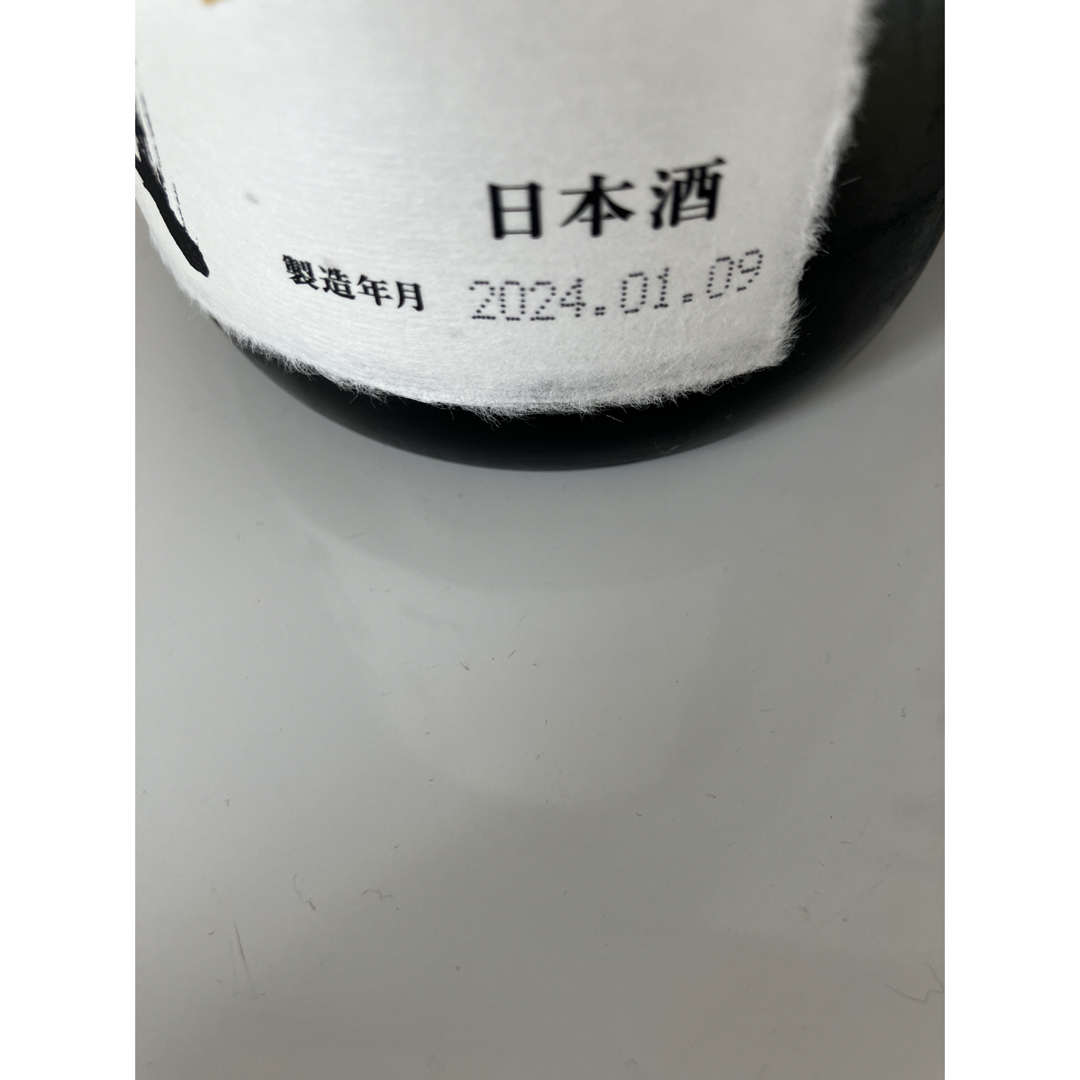 最安値 日本酒 十四代 大極上生 播州山田錦 純米大吟醸 720ml 最安値 日本酒 十四代 大極上生 播州山田錦 純米大吟醸 720ml