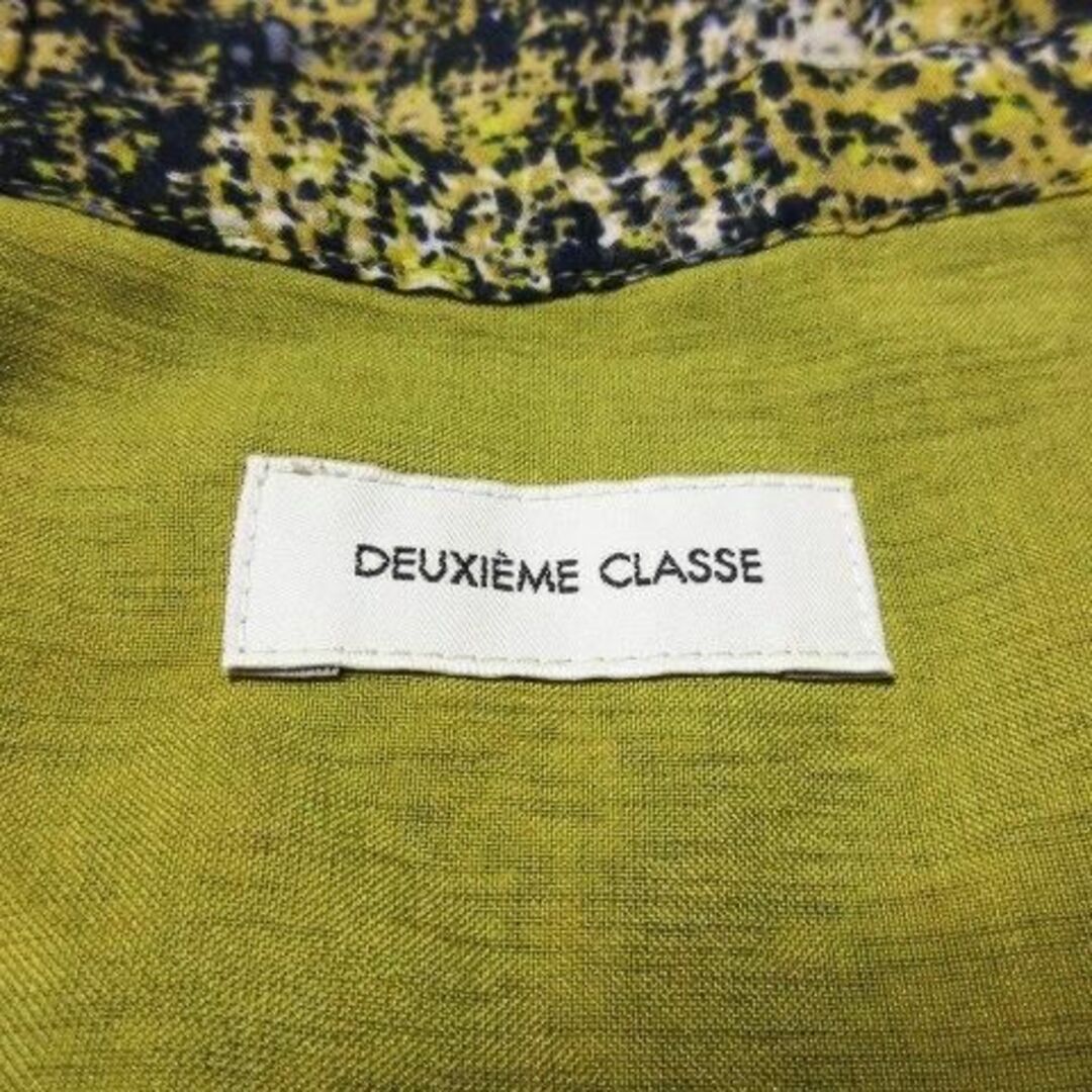 DEUXIEME CLASSE(ドゥーズィエムクラス)のドゥーズィエムクラス モザイクフレアスカート 36 黄 230502CK11A レディースのスカート(ミニスカート)の商品写真