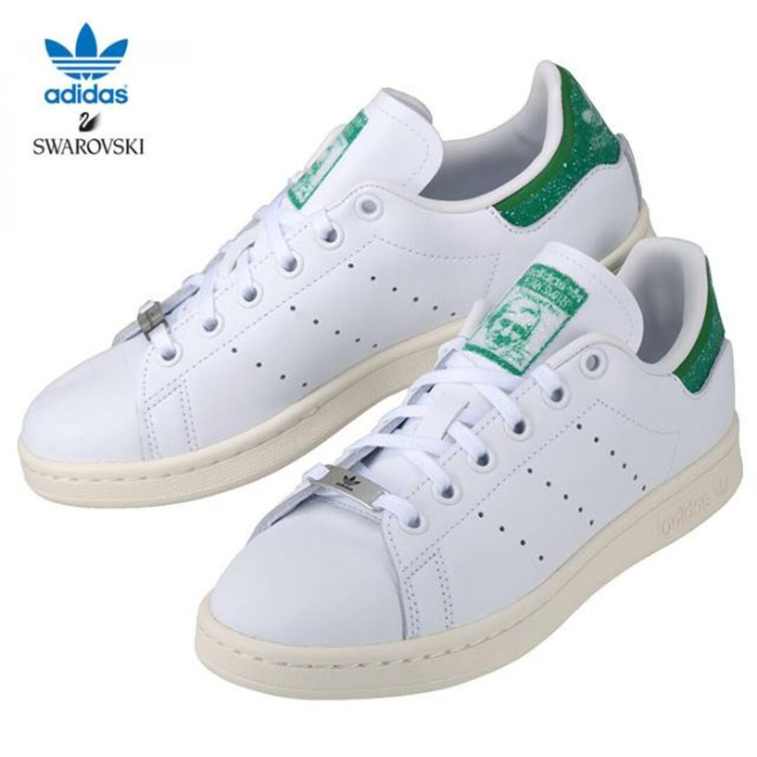 Originals（adidas）(オリジナルス)のadidas Originals SWAROVSKI アディダス オリジナルス スワロフスキー STAN SMITH スタンスミス FX7482 スニーカー ホワイト 白 ホワイトグリーン メンズの靴/シューズ(スニーカー)の商品写真