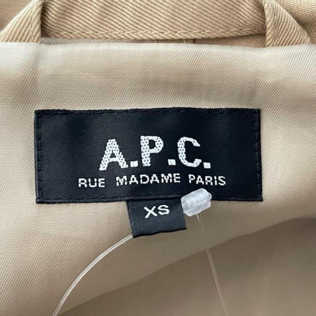 A.P.C(アーペーセー)のA.P.C.(アーペーセー) ブルゾン サイズXS レディース - ベージュ 長袖/一部フェイクスエード/ジップアップ/フード/春/秋 レディースのジャケット/アウター(ブルゾン)の商品写真