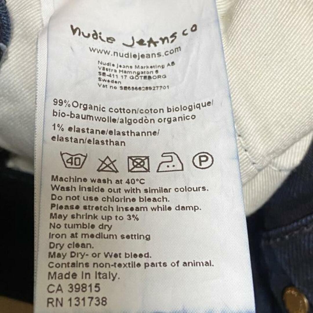 Nudie Jeans(ヌーディジーンズ)のNudieJeans(ヌーディージーンズ) ジーンズ サイズW26 L32 レディース - ダークネイビー フルレングス レディースのパンツ(デニム/ジーンズ)の商品写真