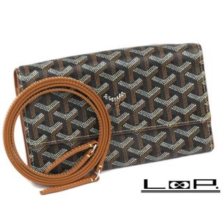 ゴヤール(GOYARD)の■未使用■　ゴヤール ヴァレンヌ ポーチ 長財布 ショルダー ウォレット ブラック ブラウン 【109256】(財布)