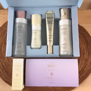 再春館製薬所 - 【届き立て】ドモホルンリンクル 50th記念基本4点 再春館製薬所 - 【届き立て】ドモホルンリンクル 50th記念基本4点