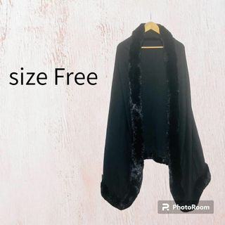 ニットポンチョ　ケープ　ミンクファー　レディース　フリーサイズ(ポンチョ)