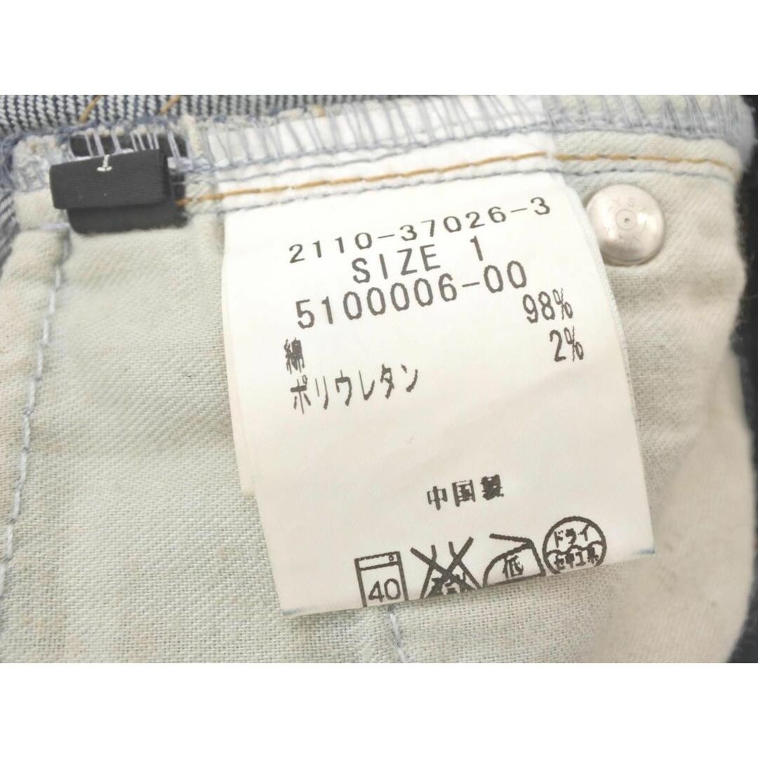 MAYSON GREY(メイソングレイ)のMAYSON GREY メイソングレイ フレア デニムパンツ size1/インディゴ ■■ レディース レディースのパンツ(デニム/ジーンズ)の商品写真