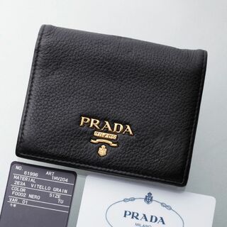 プラダ(PRADA)のK3593 プラダ ロゴ文字金具 本革 二つ折 コンパクト 財布 ITALY製(財布)