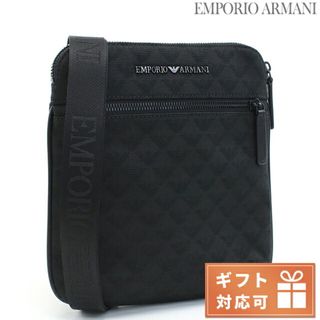 アルマーニ(Emporio Armani) リュック(メンズ)の通販 73点 ...