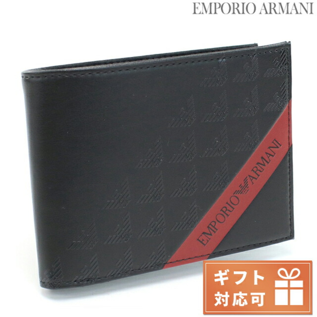 Emporio Armani(エンポリオアルマーニ)の【新品】エンポリオ・アルマーニ EMPORIO ARMANI 財布 メンズ Y4R165 メンズのファッション小物(折り財布)の商品写真