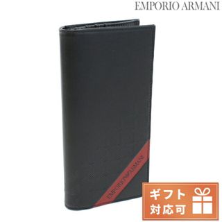 エンポリオアルマーニ(Emporio Armani)の【新品】エンポリオ・アルマーニ EMPORIO ARMANI 財布 メンズ Y4R170(折り財布)