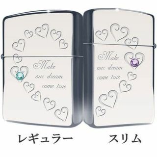 ジッポー(ZIPPO)のZippo ジッポー ハートフルペアセットA HFPR-ASP(タバコグッズ)