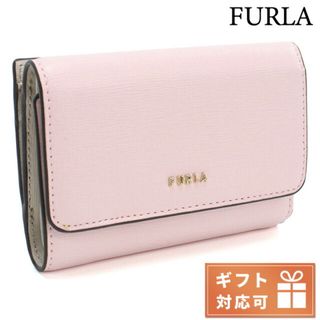 フルラ(Furla)の【新品】フルラ FURLA 財布 レディース PCZ0UNO(財布)