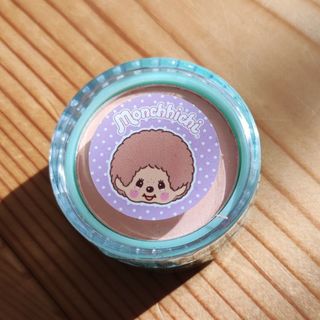 チークカラー　モンチッチ(チーク)