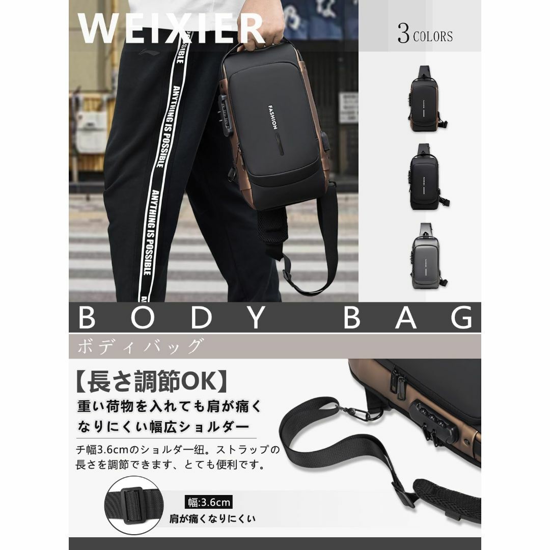 【色: ダークゴールド】[WEIXIER] ショルダーバッグ メンズ ボディバッ メンズのバッグ(その他)の商品写真