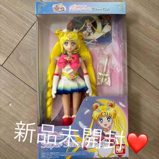 セーラームーン(セーラームーン)のセーラームーン　スタイルドール　style doll スーパーセーラームーン(ぬいぐるみ/人形)