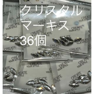 スワロフスキー(SWAROVSKI)のＳＷＡＲＯＶＳＫＩ　＃２２０１　マーキス　クリスタル　８×３．５ｍｍ　６ｐ(デコパーツ)