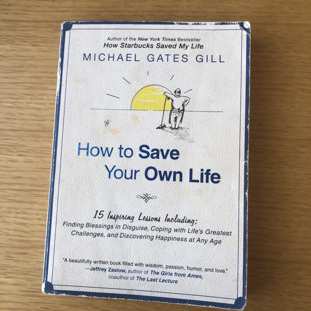 Ｈｏｗ　ｔｏ　Ｓａｖｅ　Ｙｏｕｒ　Ｏｗｎ　Ｌｉｆｅ：　１５ エンタメ/ホビーの本(洋書)の商品写真