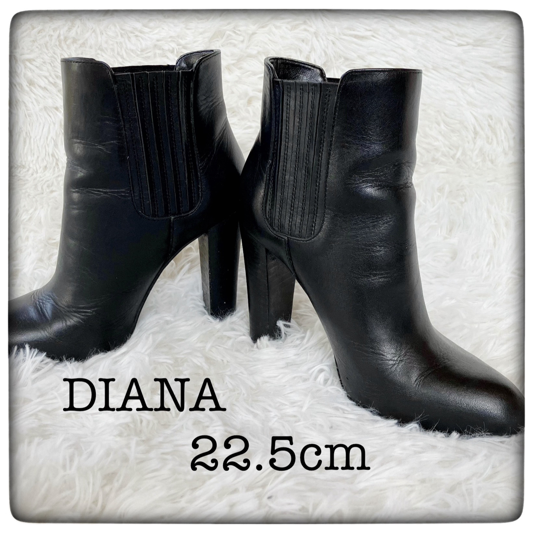 DIANA(ダイアナ)のDIANA ダイアナ レザーサイドゴアブーティ size 22.5cm レディースの靴/シューズ(ブーティ)の商品写真