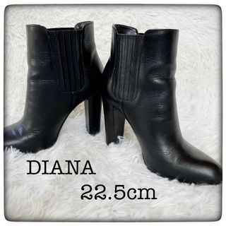 DIANA ダイアナ レザーサイドゴアブーティ size 22.5cm