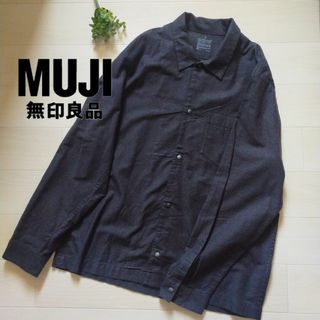 ムジルシリョウヒン(MUJI (無印良品))の【美品】MUJI 無印 洗いざらしオックス コットン シャツジャケット メンズ(シャツ)