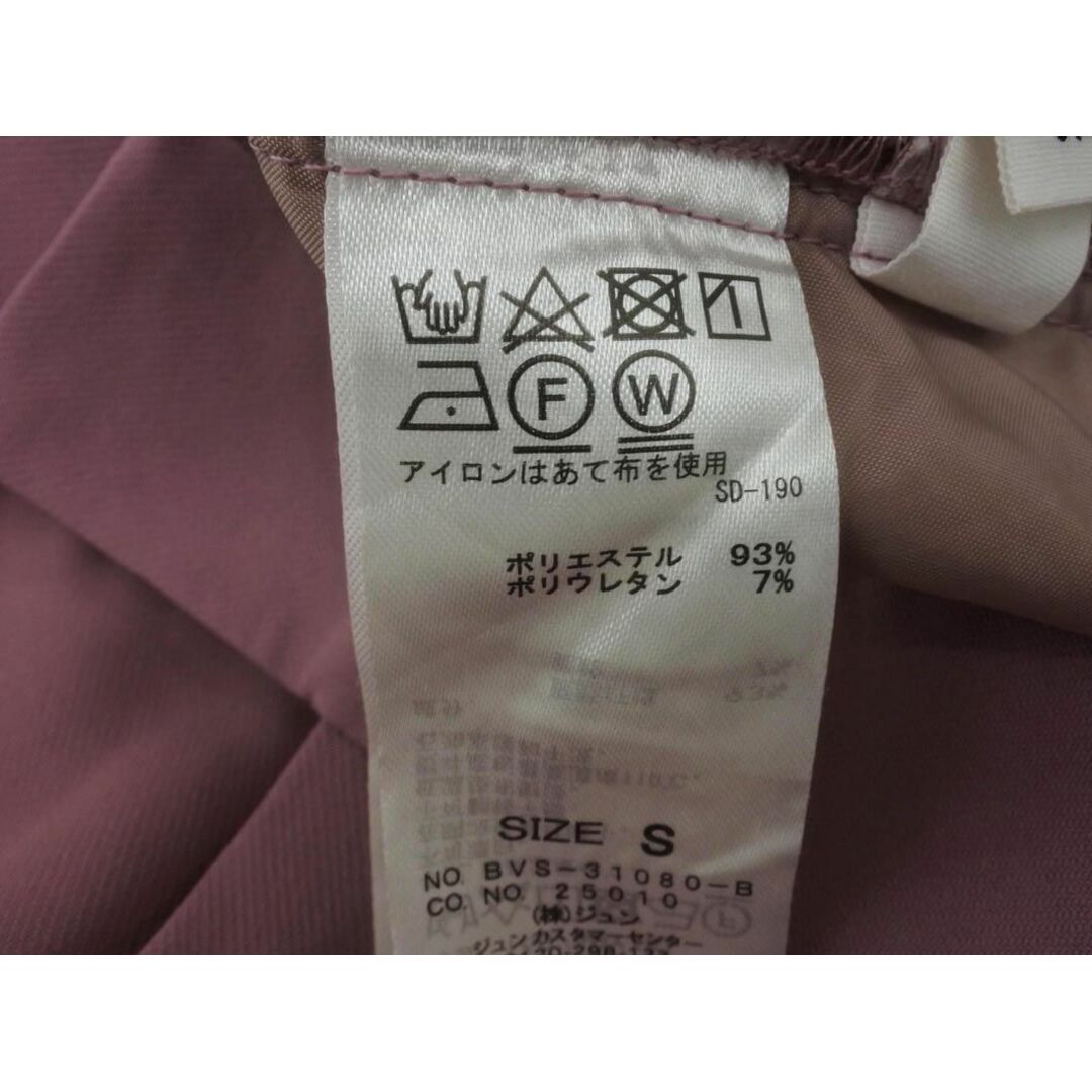 ViS(ヴィス)のVIS ビス テーパード パンツ sizeS/ピンク ■■ レディース レディースのパンツ(その他)の商品写真