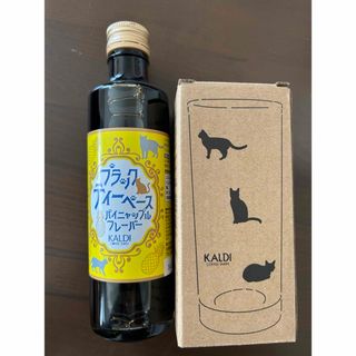 カルディ(KALDI)のKALDI ブラックティーベース　ネコグラス(茶)