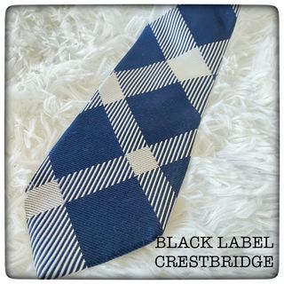 ブラックレーベルクレストブリッジ(BLACK LABEL CRESTBRIDGE)の【美品】BLACK LABEL CRESTBRIDGE ネクタイ(ネクタイ)