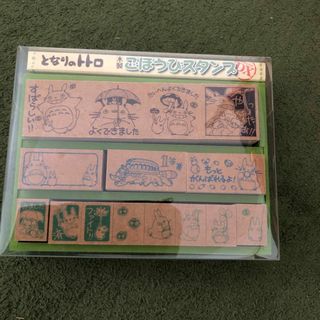 ジブリ(ジブリ)のトトロスタンプDX (印鑑/スタンプ/朱肉)