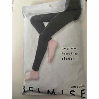 BELMISE - BELMISE パジャマレギンス ビターグレー Lの通販 by