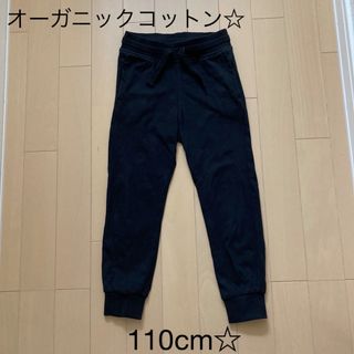 エイチアンドエム(H&M)のパンツ 110(パンツ/スパッツ)