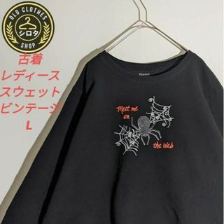 ヘインズ(Hanes)の古着 レディース スウェット ビンテージ プリント 薄手 黒(トレーナー/スウェット)