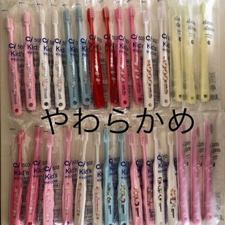 キャラクター　こども歯ブラシ　やわらかめ(歯ブラシ/歯みがき用品)