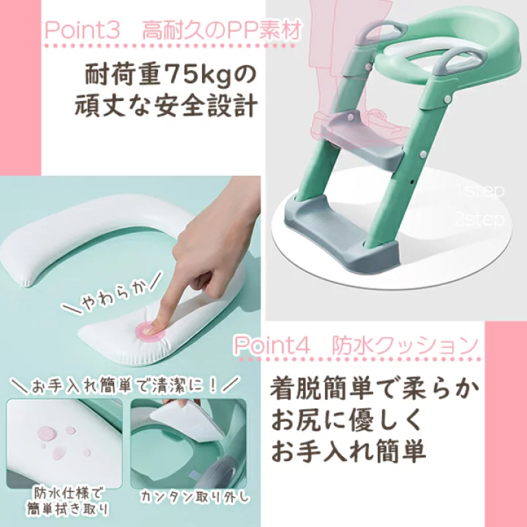 折り畳み収納可能　子供用補助便座（ステップ付きブルー）トイレトレーナー　おまる キッズ/ベビー/マタニティのおむつ/トイレ用品(補助便座)の商品写真