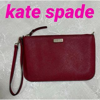 kate spade クラッチ