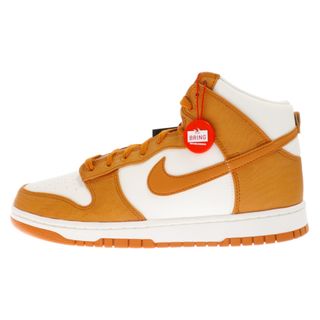 ナイキ(NIKE)のNIKE ナイキ DUNK HIGH RETRO SE DV7223-800 ダンク ハイカットスニーカー US9.5/27.5cm ホワイト/オレンジ(スニーカー)