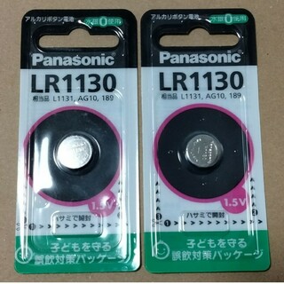 パナソニック(Panasonic)の2個セットボタン電池LR1130 未使用品パナソニック(その他)