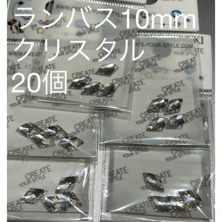 スワロフスキー(SWAROVSKI)のＳＷＡＲＯＶＳＫＩ　クリスタル　１０×６ｍｍ　＃２７０９　ランバス　４Ｐ(デコパーツ)