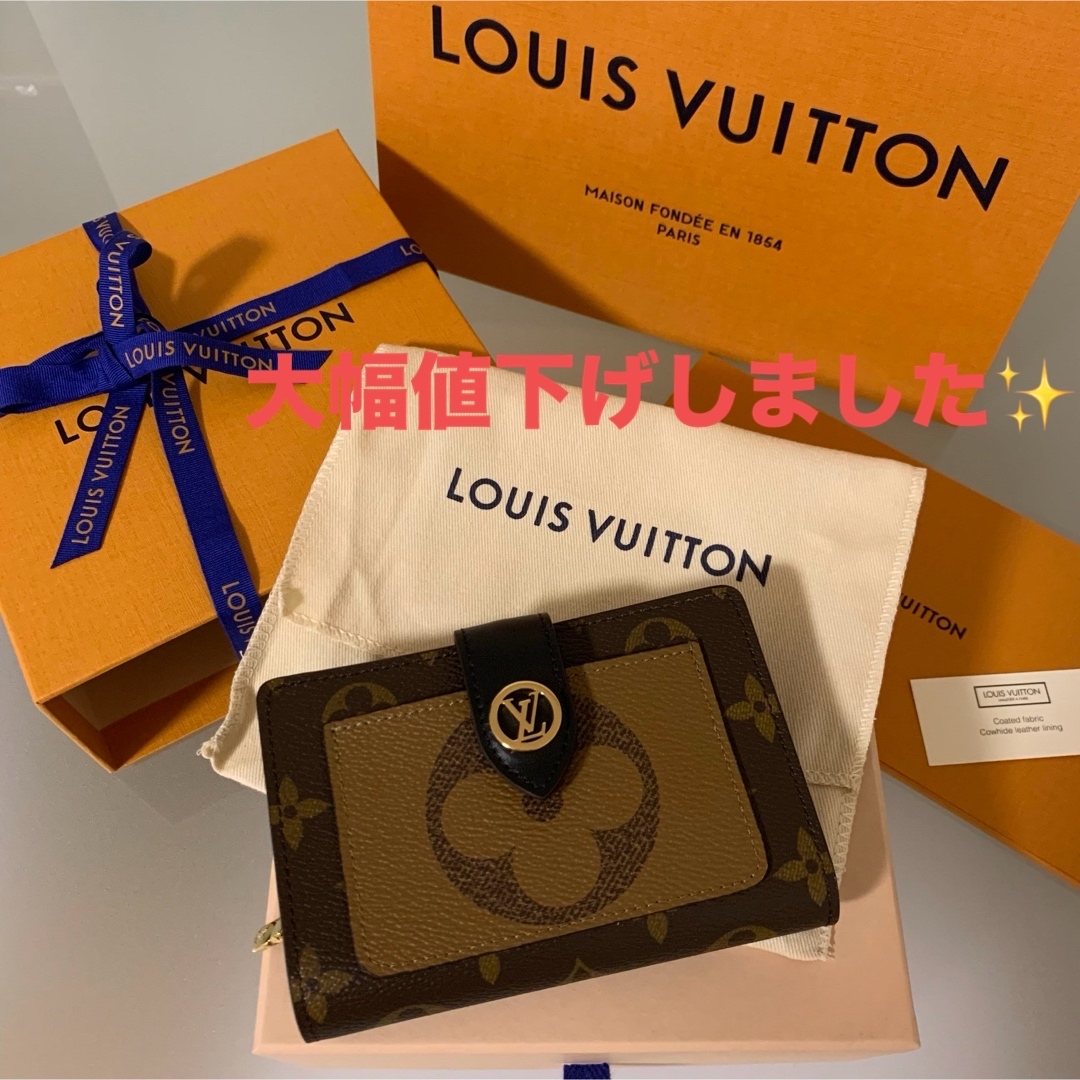 LOUIS VUITTON(ルイヴィトン)のポルトフォイユ･ジュリエット 正規品 M69432 レディースのファッション小物(財布)の商品写真