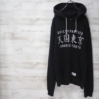 ワコマリア(WACKO MARIA)のWACKOMARIA “天国東京” Hooded Sweat Shirt-M(パーカー)