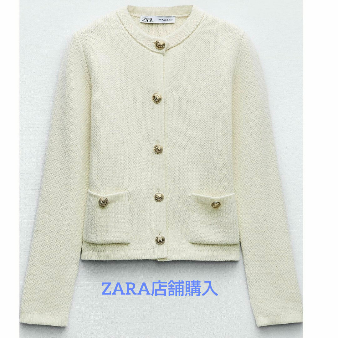 ZARA(ザラ)のZARA ゴールドボタンニットカーディガン レディースのトップス(カーディガン)の商品写真