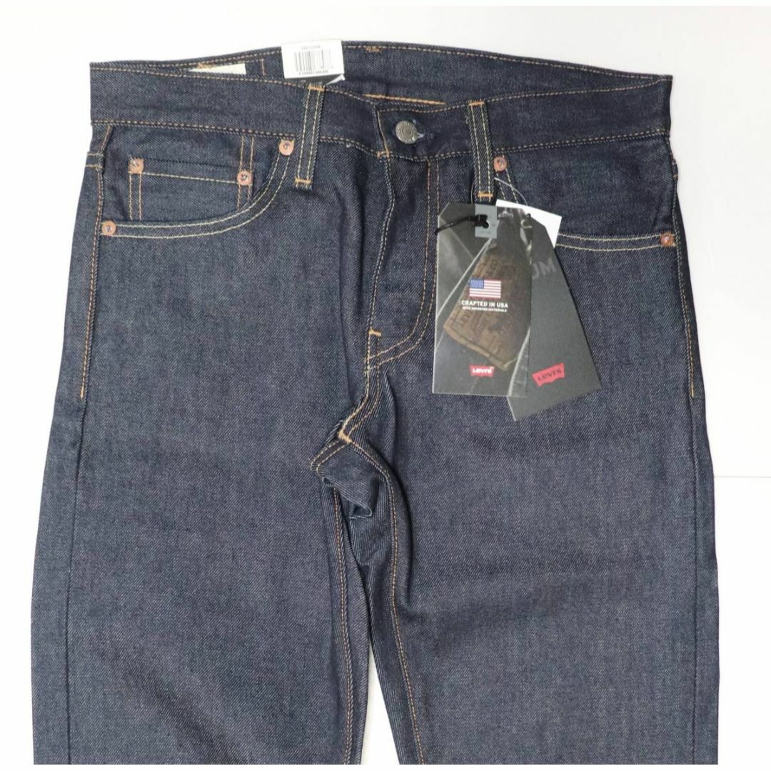 Levi's(リーバイス)の新品 リーバイス 04511-2596 W28 デニム リジッド LEVIS メンズのパンツ(デニム/ジーンズ)の商品写真