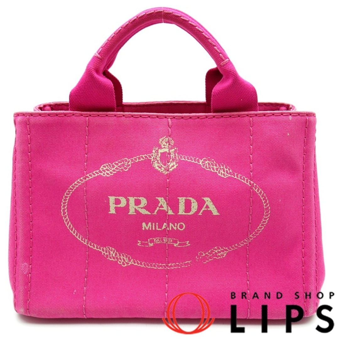 PRADA(プラダ)のプラダ カナパ 2WAYトートTPM
  B2439G キャンバス レディースハンドバッグ
 フューシャピンク(FUXIA)【中古】 レディースのバッグ(ハンドバッグ)の商品写真