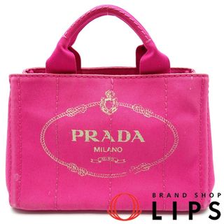 プラダ(PRADA)のプラダ カナパ 2WAYトートTPM
  B2439G キャンバス レディースハンドバッグ
 フューシャピンク(FUXIA)【中古】(ハンドバッグ)