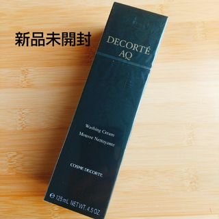 コスメデコルテ(COSME DECORTE)のコスメデコルテ AQ ウォッシングクリーム 新品未開封(洗顔料)