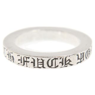 クロムハーツ(Chrome Hearts)のCHROME HEARTS クロムハーツ 3mm SPACER FUCKYOU/3mmスペーサーファックユー シルバーリング(リング(指輪))