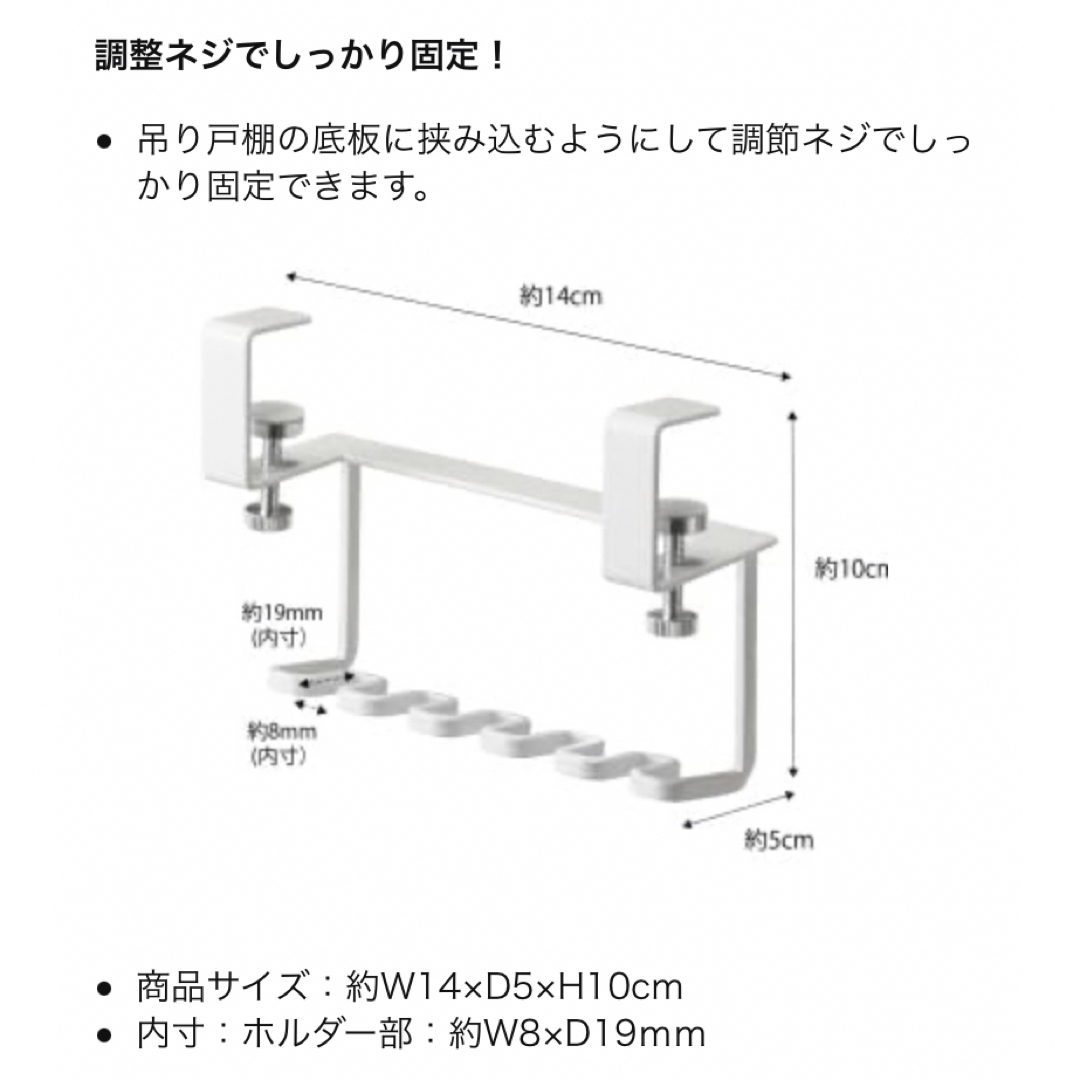 山崎実業 歯ブラシスタンド 洗面戸棚下歯ブラシホルダー タワー WR-TW E  コスメ/美容のオーラルケア(その他)の商品写真