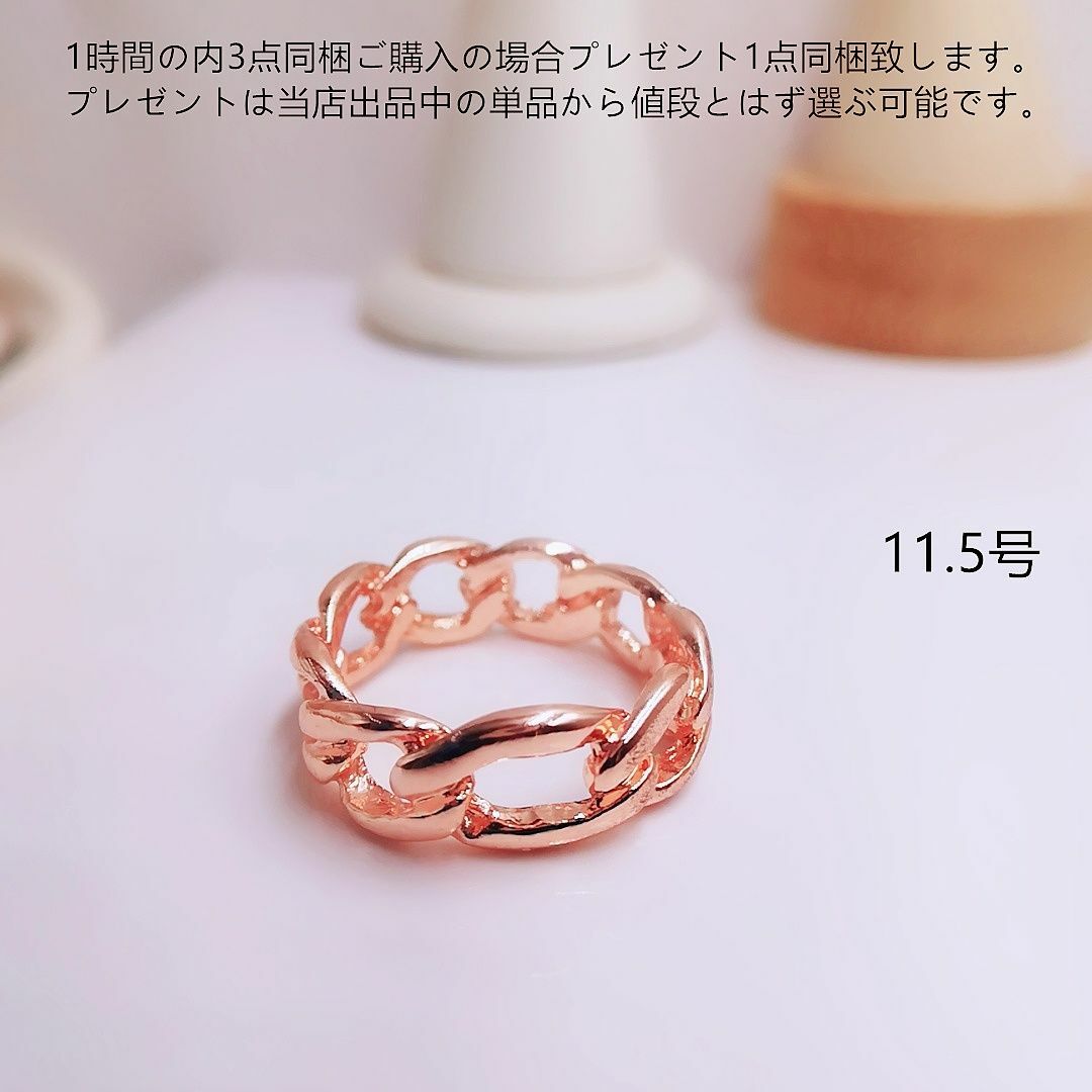 tt11157閉店セール11.5号ファッションリング レディースのアクセサリー(リング(指輪))の商品写真