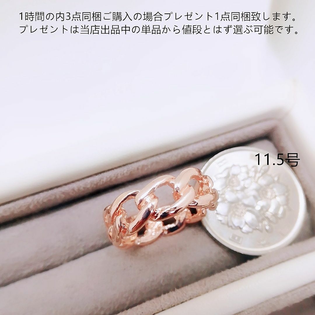 tt11157閉店セール11.5号ファッションリング レディースのアクセサリー(リング(指輪))の商品写真